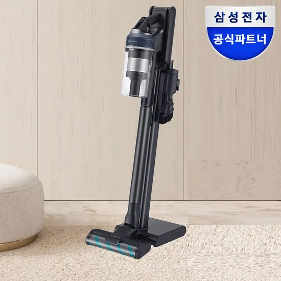 삼성 비스포크 제트 210W VS20C954AQB