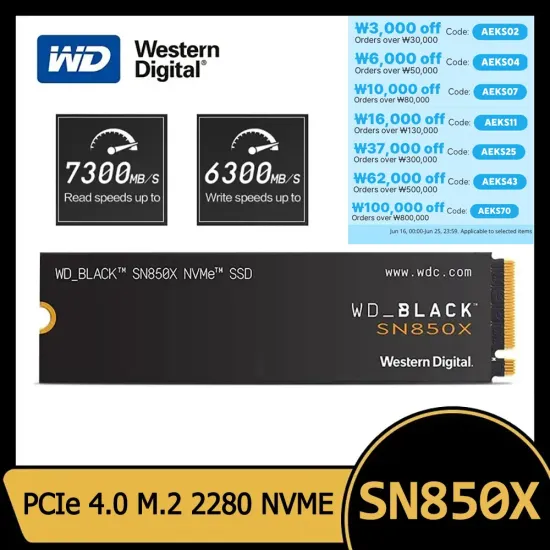 웨스턴 디지털 내장 솔리드 스테이트 디스크, WD SN850X SSD, 1TB 2TB NVMe Gen4 PCIe M.2 2280 PCIe 4.0X4 드라이브, PS5 데스크탑 노트북용