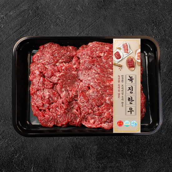 1등급 한우 등심 200g