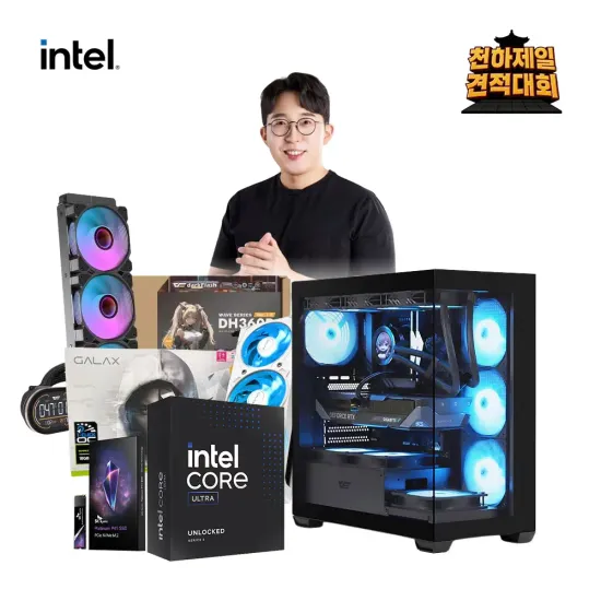 잇섭 천하제일 견적대회 수상 조립PC 할인