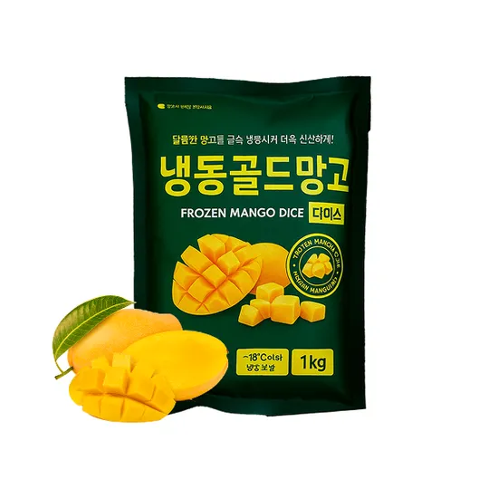냉동 골드 망고 다이스 1kg