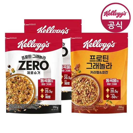 켈로그 프로틴 그래놀라 제로슈거350g x 2개 + 카라멜&피칸 프로틴 딜라이트 350g