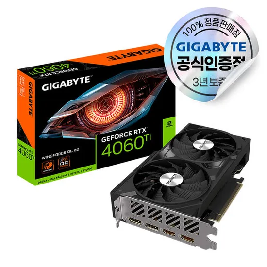 GIGABYTE 지포스 RTX 4060 Ti WINDFORCE OC D6 8GB 피씨디렉트