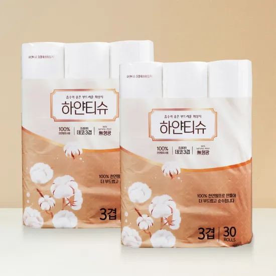 하얀티슈 천연펄프 두루마리 화장지 3겹 30Mx30롤