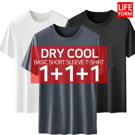라이프폼 쿨드라이 기능성 반팔 3장