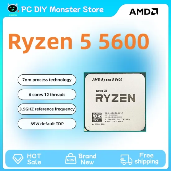 AMD 라이젠 5600 코인딜