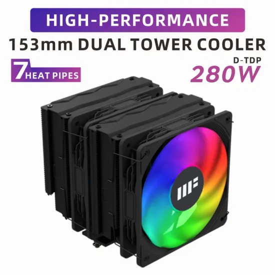 Metalfish DH1500 CPU 쿨러 (코인만 많다면..거져)