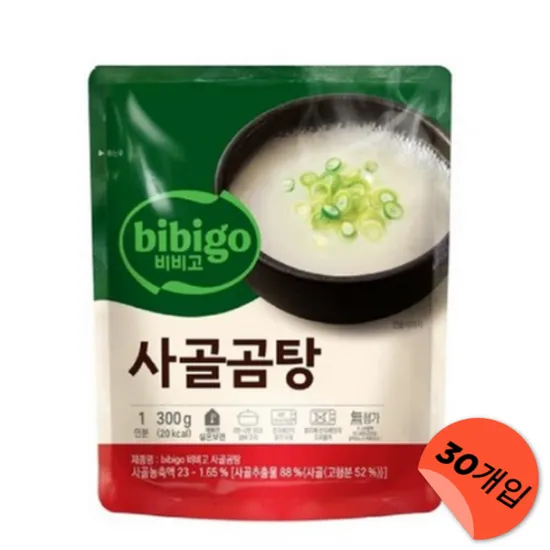 비비고 사골곰탕 300G X 30개