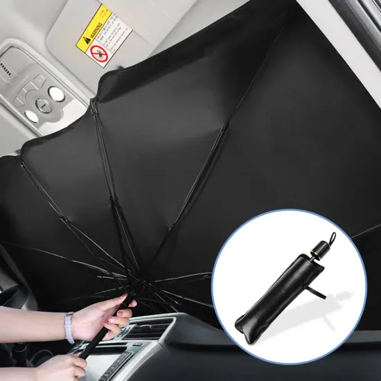 차량용 햇빛가리개