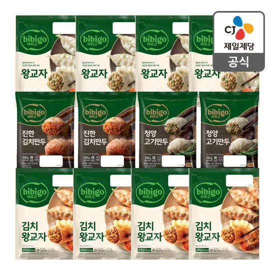 비비고 만두세트 왕교자4봉+김치왕교자+수제고기2+진한김치2