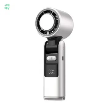 1+1 라이팬 100단조절 냉각 선풍기