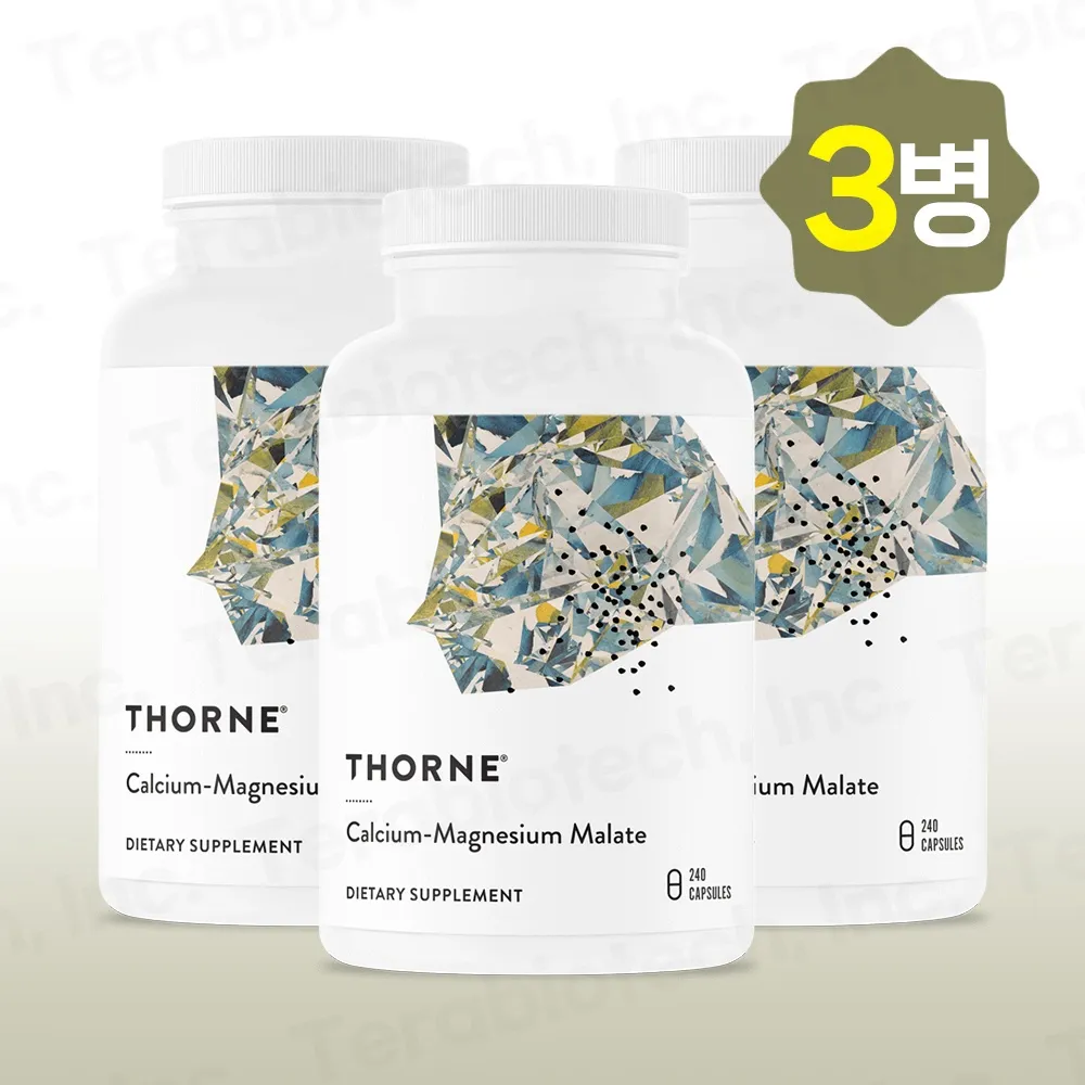 쏜리서치 칼슘 마그네슘 말레이트 240캡슐 3병 (총 720개) (89,000원/무료)