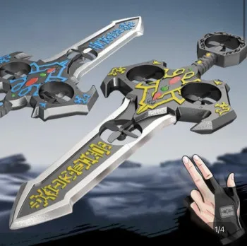 마법의검 모션드론 드론검 RC드론