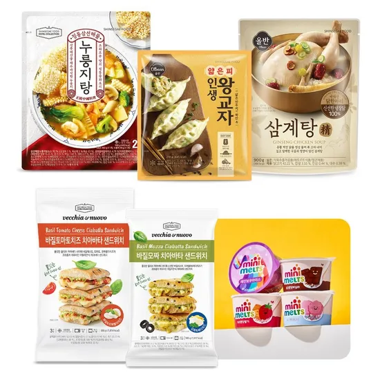 베키아에누보 바질모짜치아바타 샌드위치(3입) x 3개 세트(24,710원/무료)