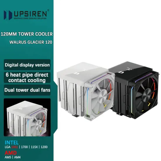 UPSIREN Walrus Glacier 120 디스플레이 공랭 쿨러