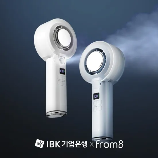 프롬비 미스트 아이스제트 냉각휴대용 선풍기