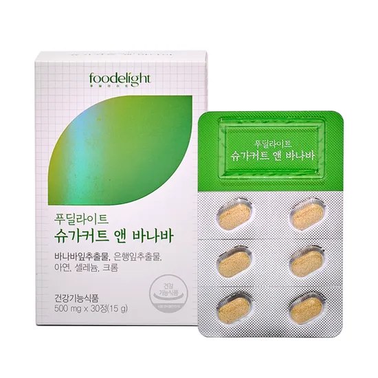 혈당관리 바나바잎 영양제 4개월분 (17,600원/무료)