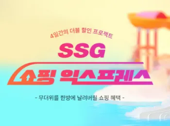 ASUS TUF Gaming B650M-E WIFI 메인보드 외 다양 40종