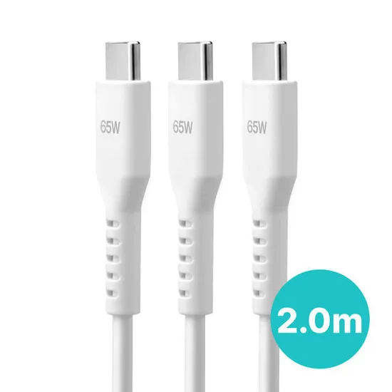 바이피 65W C타입 초고속충전케이블 아이폰 삼성 2.0m 3개