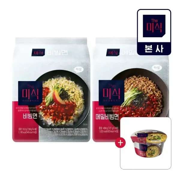 더미식 비빔면 138g 13개