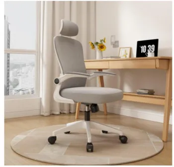 투에스리빙 사무용 컴퓨터 의자