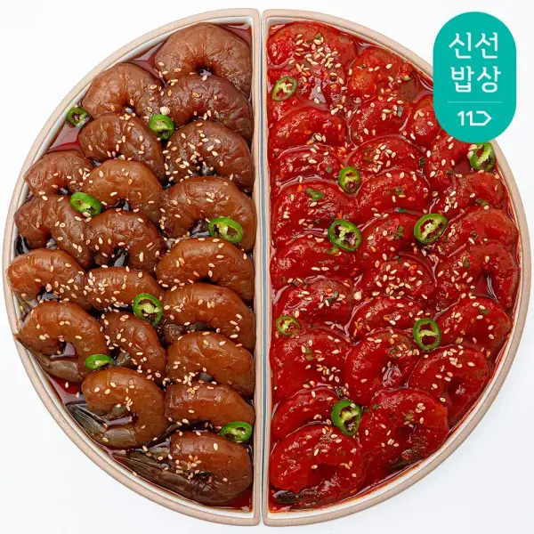 깐새우장 간장300g 양념300g 매운300g
