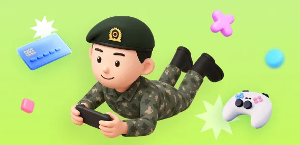 컬쳐랜드 구글기프트코드 1만원권