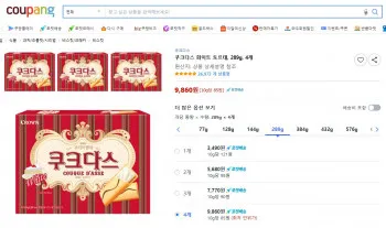 쿠크다스 화이트 토르테 289g 4개