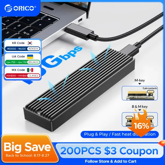ORICO SSD 케이스