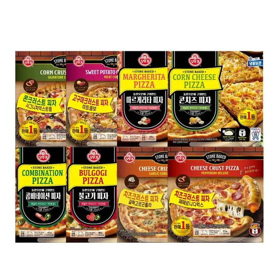 오뚜기 냉동피자 2+2