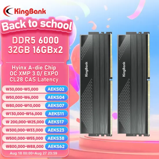킹뱅크 DDR5 32GB 6000MHz CL28
