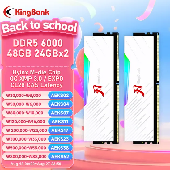킹뱅크 DDR5 48GB 6000MHz CL28 RGB
