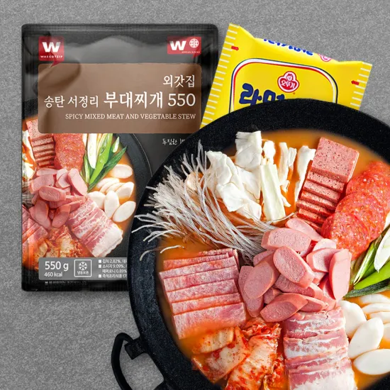 햄사리 듬뿍 송탄식 부대찌개 550g X 3팩