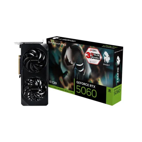 GAINWARD 지포스 RTX 5060 고스트 D7 8GB
