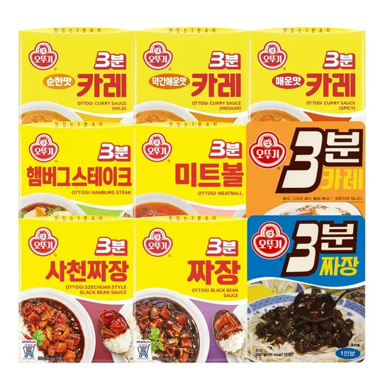 3분 카레 짜장 총 24개 골라담기