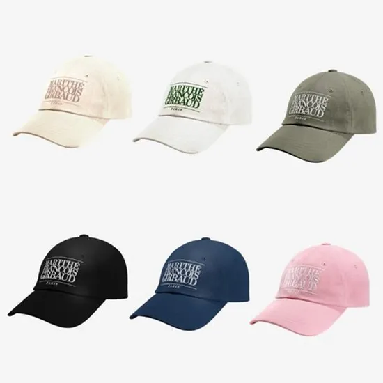 마리떼 프랑소와 저버 클래식 로고 솔리드 모자 (16,830원/무료)