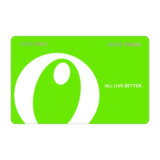 올리브영 기프트카드 5만원권 45,800원
