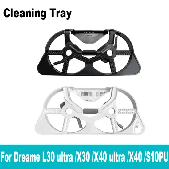 드리미 X40 M30 자동 세척 트레이