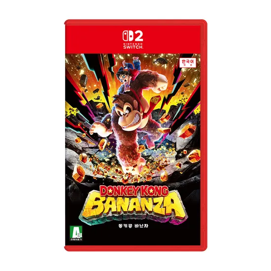 스위치2 동키콩 바난자