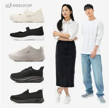 월드컵 가을 첫걸음 운동화 워킹화 러닝화 슬립온 트래킹화