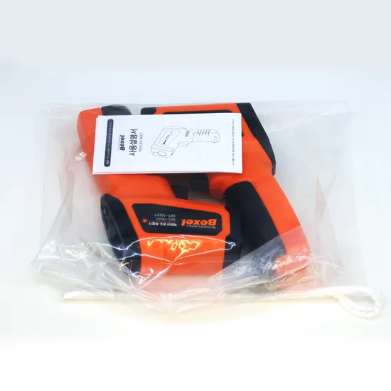 벡셀 적외선 온도측정기 2개 벌크 포장