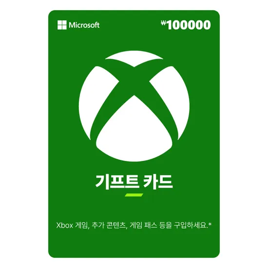 Xbox 기프트카드 100,000원 디지털 금액권