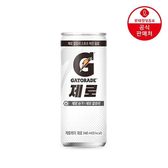 게토레이 제로 240ml 30캔