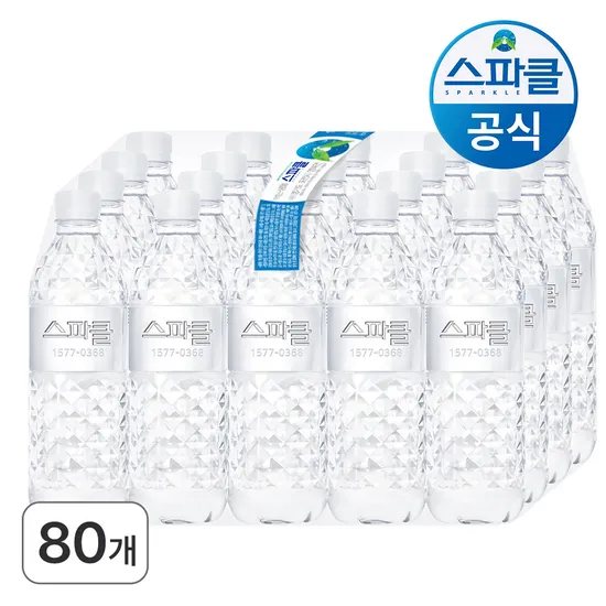 스파클생수 500mL 80병