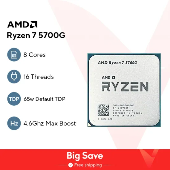 AMD 라이젠 5700G