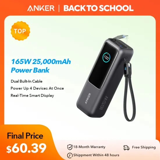 앤커 랩탑 파워뱅크 165W 보조배터리 25000mAh