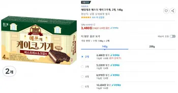 해태제과 예쓰 케이크 2개 140g