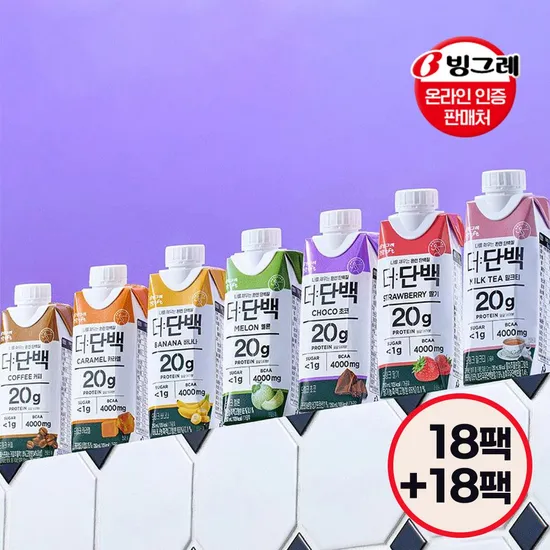 빙그레 더단백 7종 택2 36개