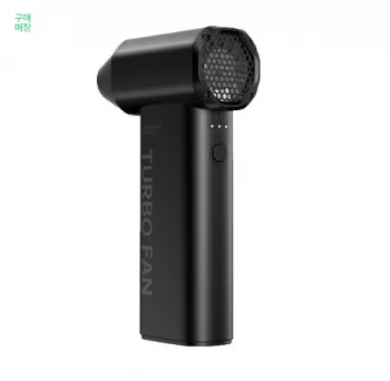 터보에어건 5000mah 120000rpm