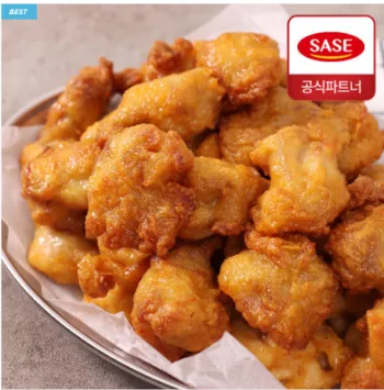 사세 치킨 너겟 1kg